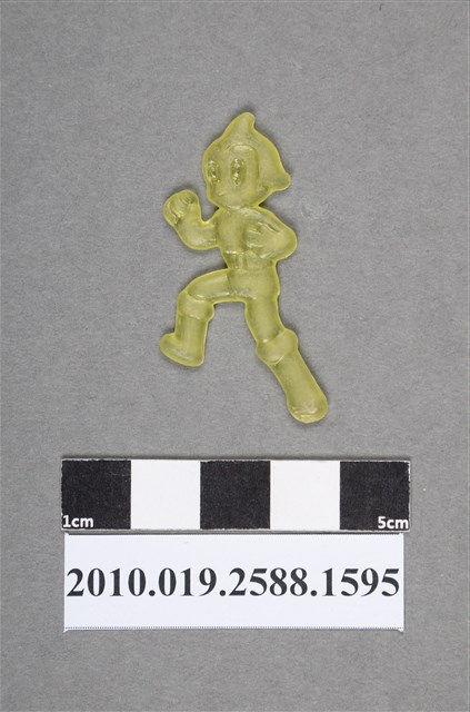 原子小金剛尪仔仙 (共2張)