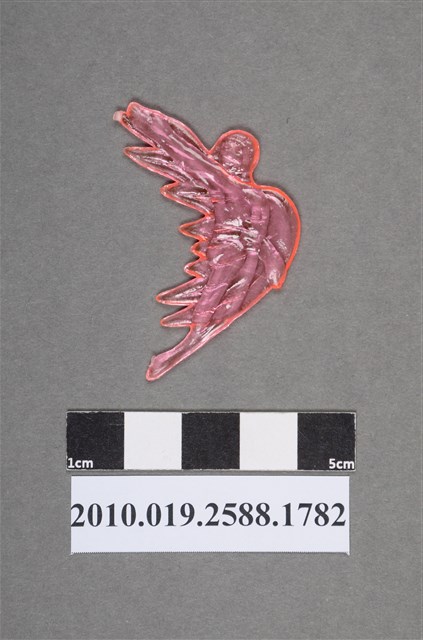 科學小飛俠之鐵雄尪仔仙 (共2張)