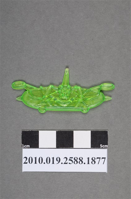 飛行器尪仔仙 (共2張)