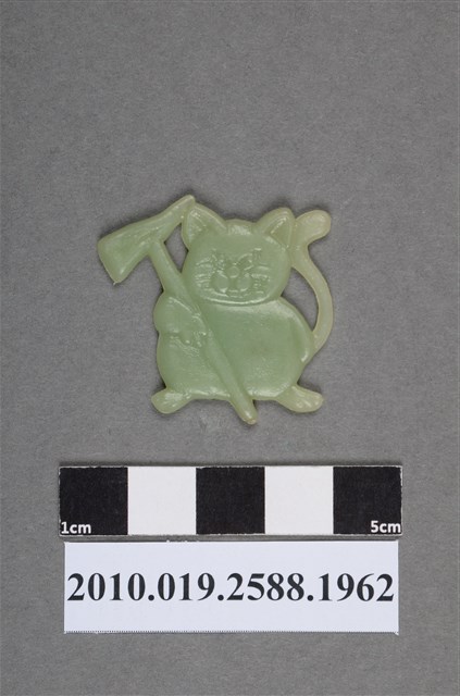 貓仙人尪仔仙 (共2張)