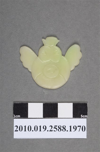 黃色魚型尪仔仙 (共2張)