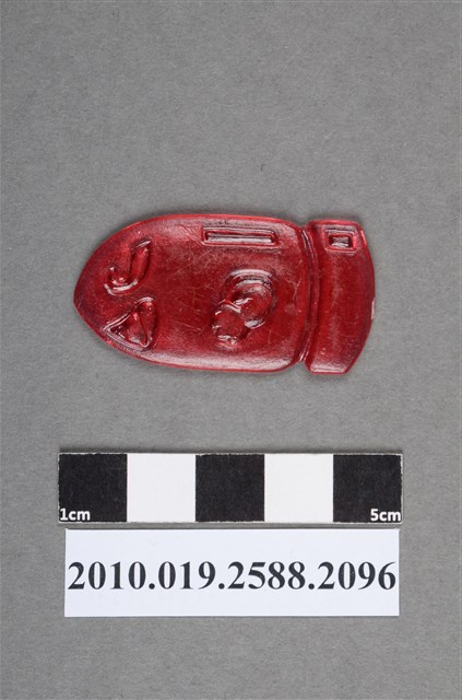 水中砲彈尪仔仙 (共2張)