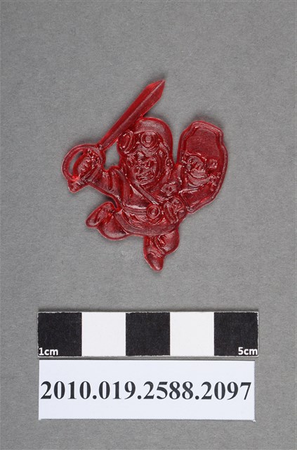 持劍盾人型尪仔仙 (共2張)