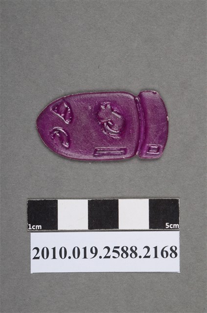 水中砲彈尪仔仙 (共2張)