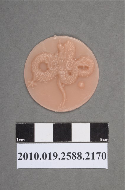 飛龍圓形尪仔仙 (共2張)