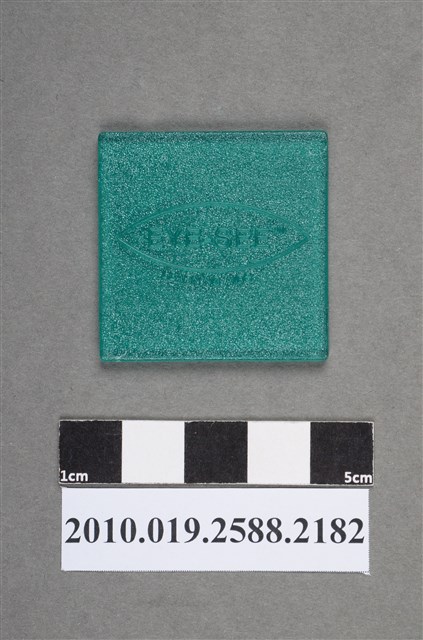 正方形塑膠片 (共2張)