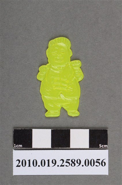 黃色人型尪仔仙 (共2張)