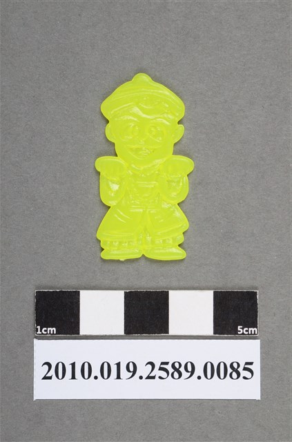 殭屍尪仔仙 (共2張)