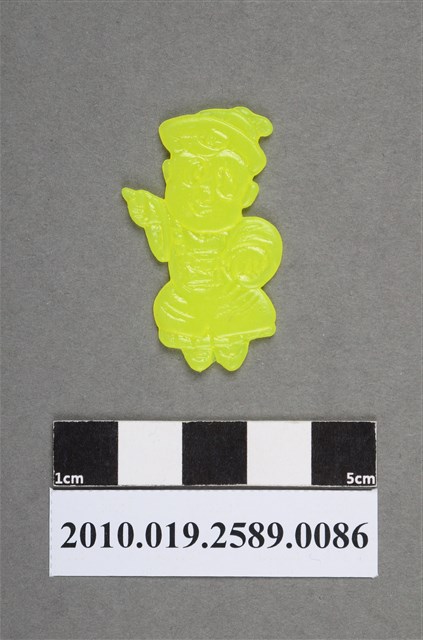 殭屍尪仔仙 (共2張)