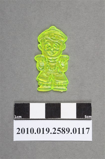 殭屍尪仔仙 (共2張)