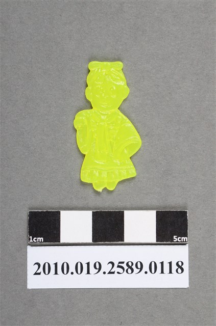 殭屍尪仔仙 (共2張)