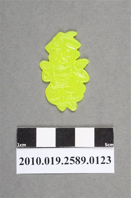 殭屍尪仔仙 (共2張)