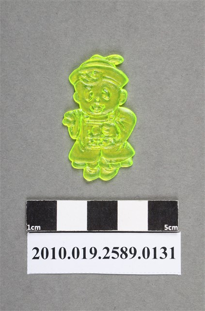 殭屍尪仔仙 (共2張)