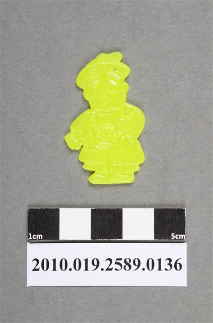 殭屍尪仔仙 (共2張)