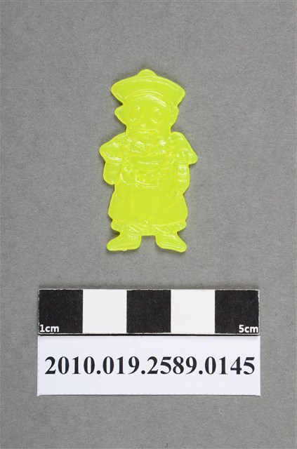 殭屍尪仔仙 (共2張)