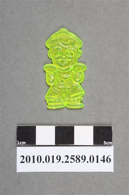 殭屍尪仔仙 (共2張)