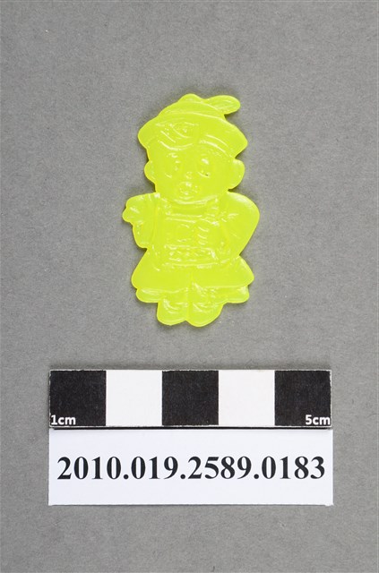 殭屍尪仔仙 (共2張)