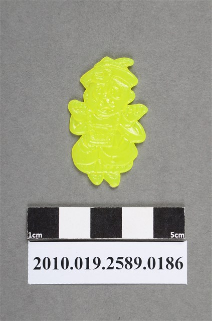 殭屍尪仔仙 (共2張)