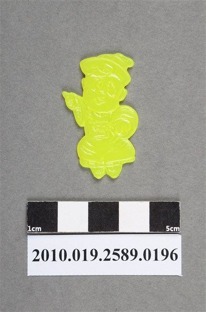 殭屍尪仔仙 (共2張)