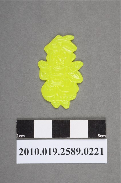 殭屍尪仔仙 (共2張)