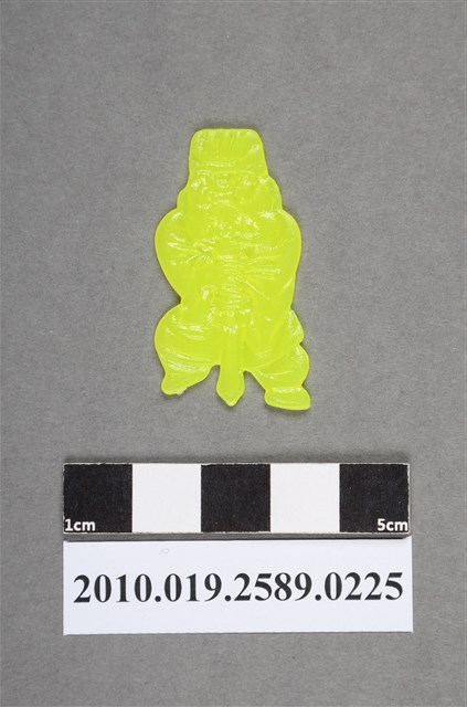 道士尪仔仙 (共2張)