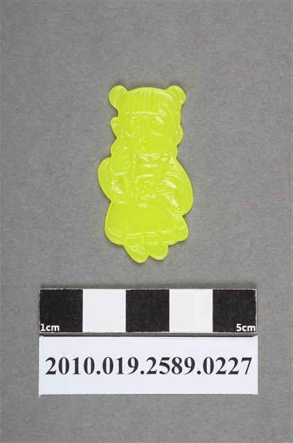 殭屍尪仔仙 (共2張)