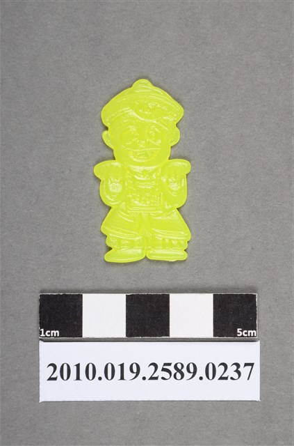 殭屍尪仔仙 (共2張)