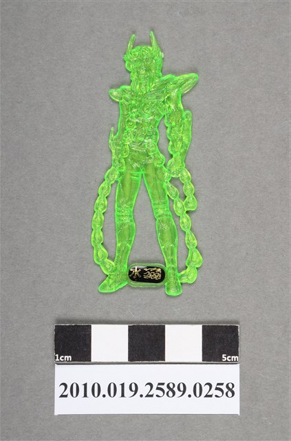 綠色青銅聖鬥士鳳凰座一輝尪仔仙 (共2張)