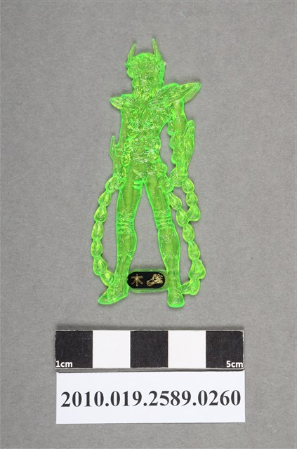 綠色青銅聖鬥士鳳凰座一輝尪仔仙 (共2張)