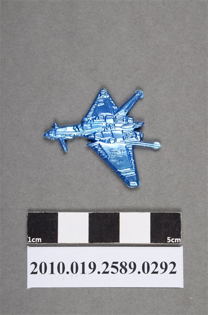 飛機尪仔仙 (共2張)