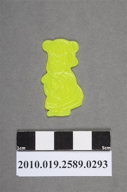 殭屍尪仔仙 (共2張)