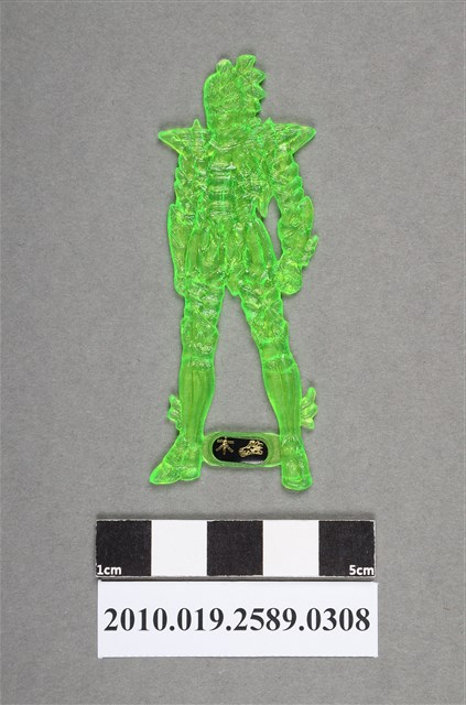 綠色人型尪仔仙 (共2張)