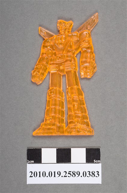 聖戰士尪仔仙 (共2張)