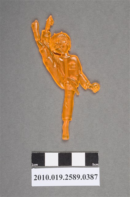 功夫人型尪仔仙 (共2張)