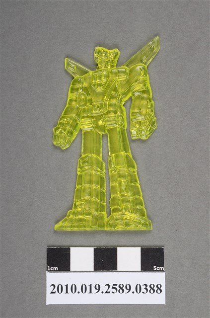 聖戰士尪仔仙 (共2張)