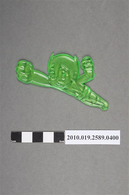 小金剛尪仔仙 (共2張)