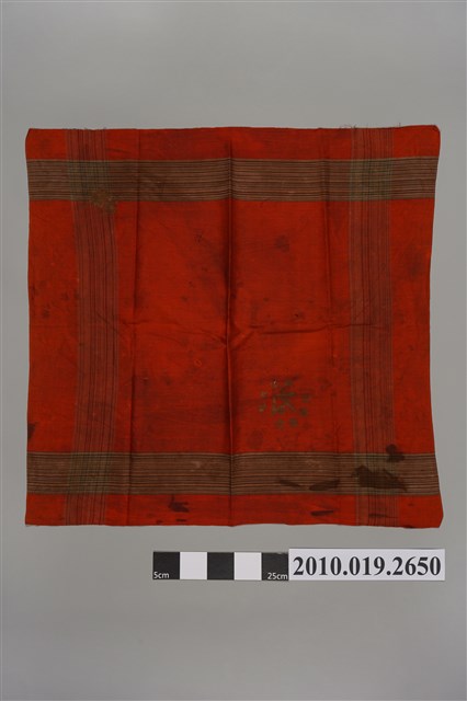 須田商店布巾 (共2張)