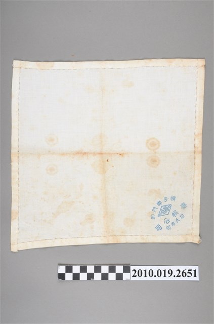 臺帽公司手帕 (共2張)