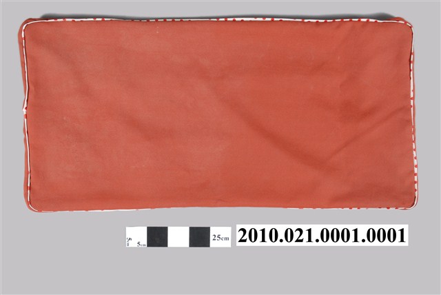 曉牌腳踏式裁縫機布套 (共3張)