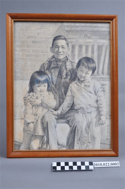 陸季盈先生與孫女合照之素描臨摹畫 (共2張)