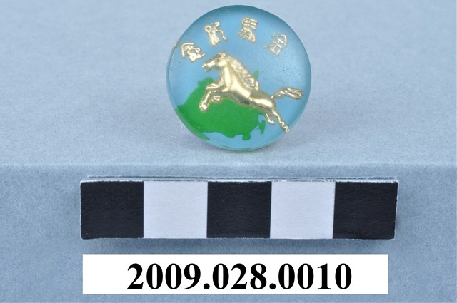 劉樹森所有「金馬紀念章」 (共7張)