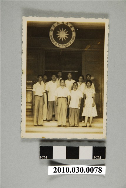 某國中華民國大使館照片 (共2張)