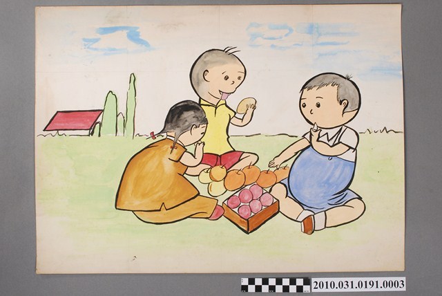 莊春治製〈幼兒圖片旅行去〉3 (共2張)