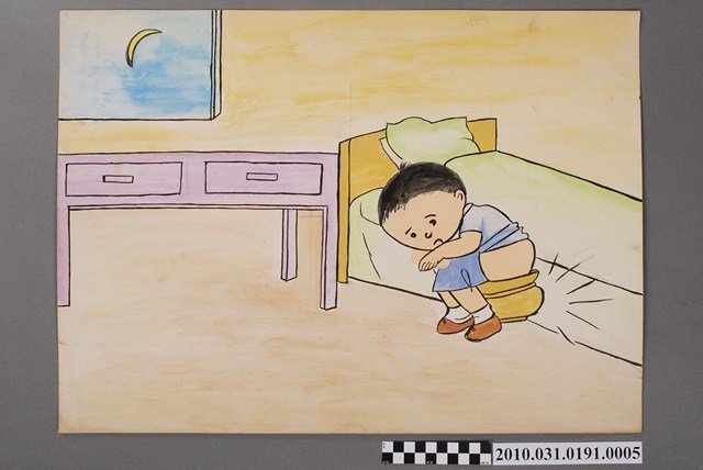 莊春治製〈幼兒圖片旅行去〉5 (共2張)