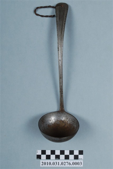 鍍錫銅製長柄湯匙 (共4張)