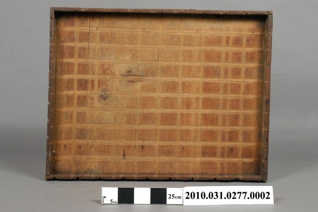 米香木切盤 (共4張)