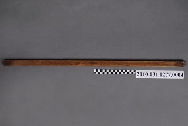 米香切割尺 (共4張)