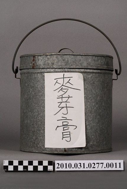 鐵製麥芽膏罐 (共5張)