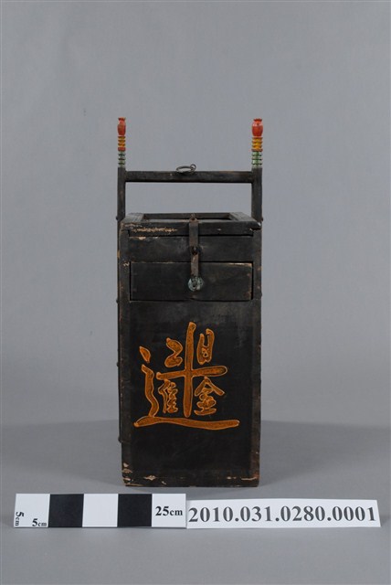 日進斗金木箱 (共6張)