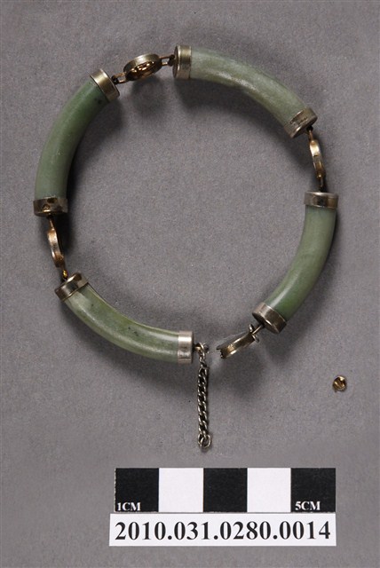 碎玉環 (共16張)